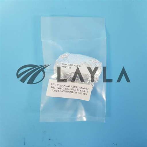 0010-76082/-/342-0203// AMAT APPLIED 0010-76082 ASSY, HINGE, REMOVEABLE RIGHT NEW/AMAT Applied Materials/_01
