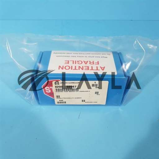 0200-02067/-/105-0401// AMAT APPLIED 0200-02067 BUSHING HOOP WAFER LIFT PRODUCER E NEW/AMAT Applied Materials/_01