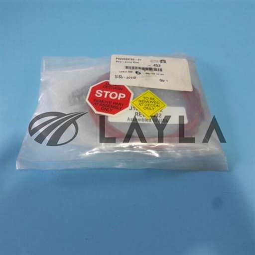 0150-20112/-/142-0303// AMAT APPLIED 0150-20112 CABLE ASSY, EMO GENERATOR 1/2 INT. NEW/AMAT Applied Materials/_01