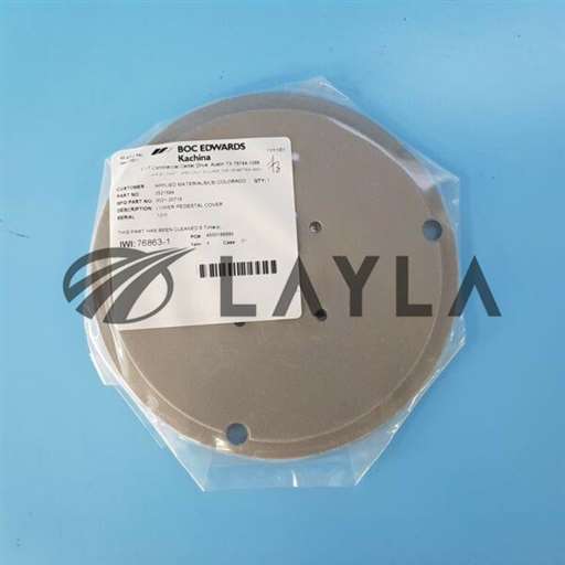 0021-20718/-/124-0302// AMAT APPLIED 0021-20718 PEDESTAL COVER LOWER 8" B101 R NEW/AMAT Applied Materials/_01