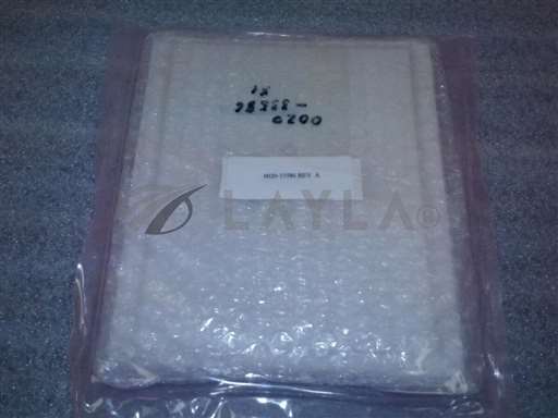 /-/Applied Materials Plate Waterbox 0020-33586//_01