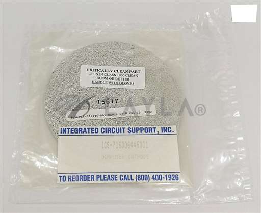 716-006446-001/--/LAM RESEARCH 5" DIFFUSER CATHODE (NEW) 716-006446-001/--/_01