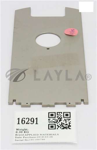 0021-04348/--/APPLIED MATERIALS BLADE, PADDLE 8" BUFFER FROG LEG ROBOT 0021-04348/--/_01