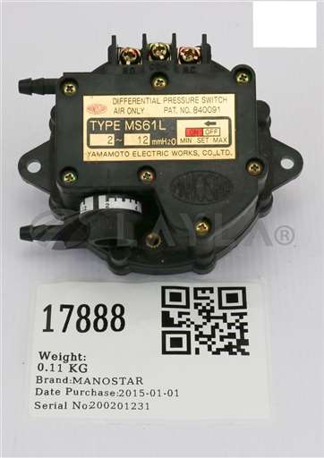 インターホン 1000000075_A17888 MANOSTAR YAMAMOTO DIFFERENTIAL PRESSURE