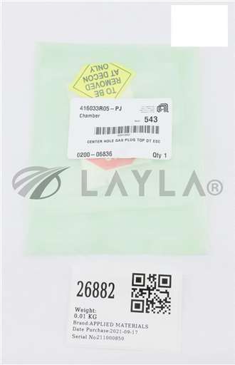 0200-06836/--/APPLIED MATERIALS CENTER HOLE GAS PLUG TOP DT ESC (NEW) 0200-06836/--/_01