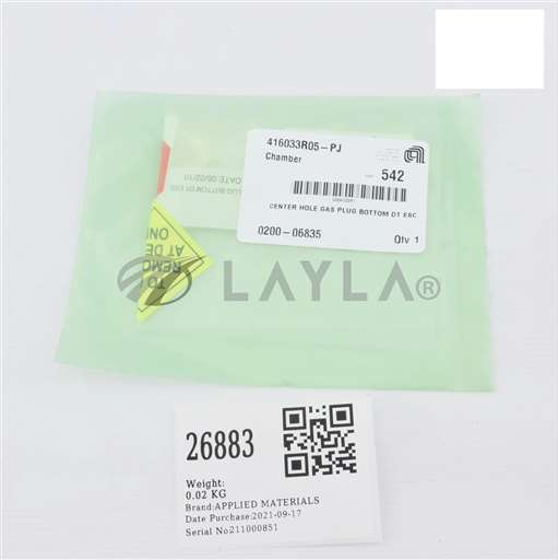 0200-06835/--/APPLIED MATERIALS CENTER HOLE GAS PLUG BOTTOM DT ESC (NEW) 0200-06835/--/_01