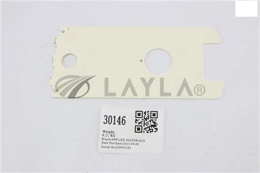 -/--/APPLIED MATERIALS CERAMIC ROBOT BLADE, 21.2CM X 9.6CM -/--/_01