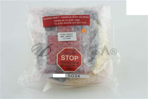 0190-22643/--/APPLIED MATERIALS LIGHT CURTAIN EZ-SCREEN SYSTEM ASSY (NEW) 0190-22643/--/_01
