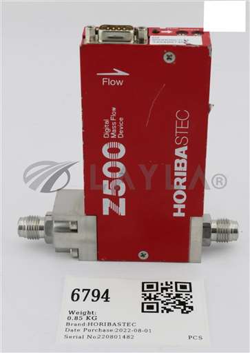SEC-Z522MGXN/--/HORIBASTEC MFC, VCR MALE DIGITAL MASS FLOW DEVICE, Z500 SERIES SEC-Z522MGXN/--/_01