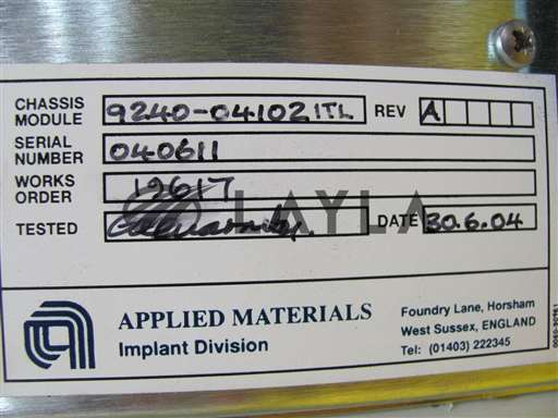 9240-04102/PX27A/AMAT Applied Materials 9240-04102 Cryo Interface Unit PX27A Lot of 2 Used/AMAT Applied Materials/_01