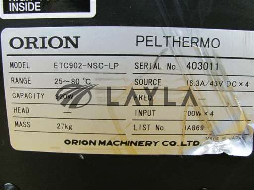 ETC902-NSC-LP/PEL THERMO/Heat Exchanger As-Is/Orion Machinery/-_01