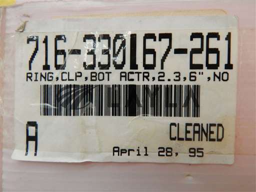 716-330167-261/-/6'' Bottom ACTR Clamp Ring New/Lam Research/-_01