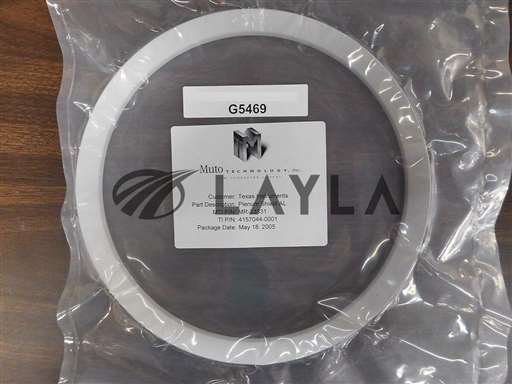 MR-23331/D124736-A/Muto Technology MR-23331 Plenum Shield AL 4157044-0001 MRC D124736-A/Muto Technology/_01