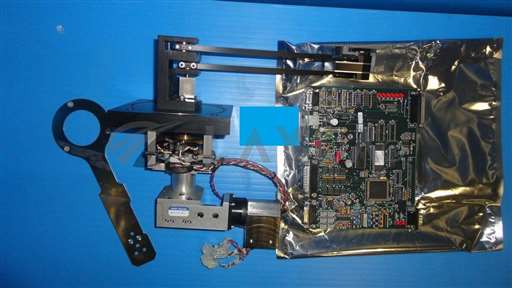 06764 001/-/Hine Design 860 Vacuum Arm with Controller Board PCB 023092 MRC Eclipse Used/Hine Design/_01