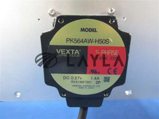 -/-/Photomask Reticle Handling Aligner MD2500 Used Working/Lasertec/-_01