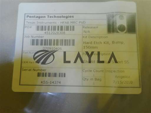 LP Short SS Pod Shield//TEL Tokyo Electron LP Short SS Pod Shield New/TEL Tokyo Electron/_01