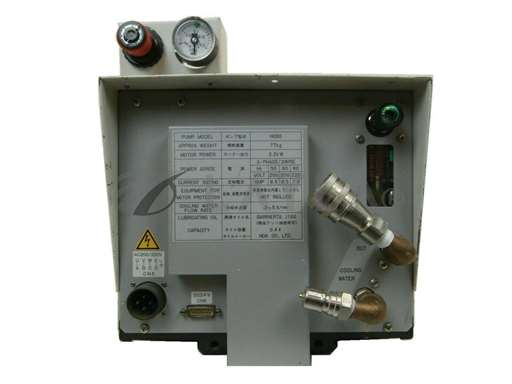 HC60B//HC30 HC60B Screw Drive Dry Vacuum Pump Untested Surplus As-Is/Kashiyama/_01