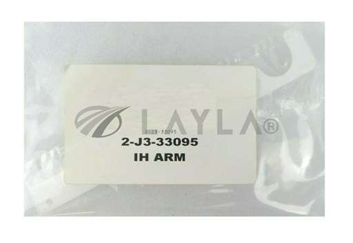 2-J3-33095/IH ARM/2-J3-33095 Ceramic Vacuum Transfer IH Arm End Effector New/DNS Dainippon Screen/_01