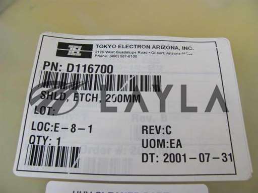 D116700//TEL Tokyo Electron 200mm Etching Shield D116700 Rec.C New/TEL Tokyo Electron/_01