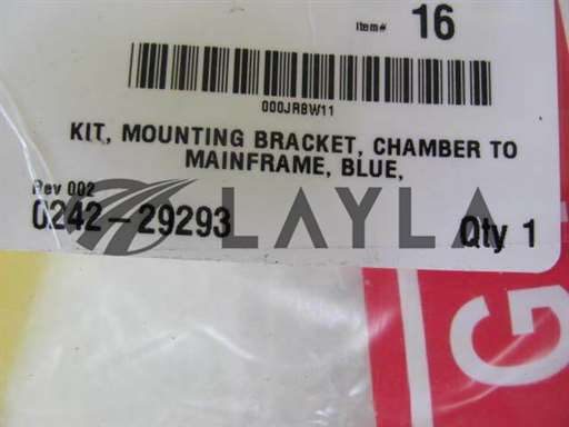 0242-29293//AMAT Applied Materials 0242-29293 Chamber to Mainframe Mounting Bracket Kit new/AMAT Applied Materials/_01