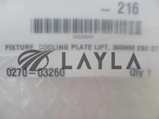 0270-03260/-/300mm Cooling Plate Lift Fixture New/AMAT Applied Materials/-_01