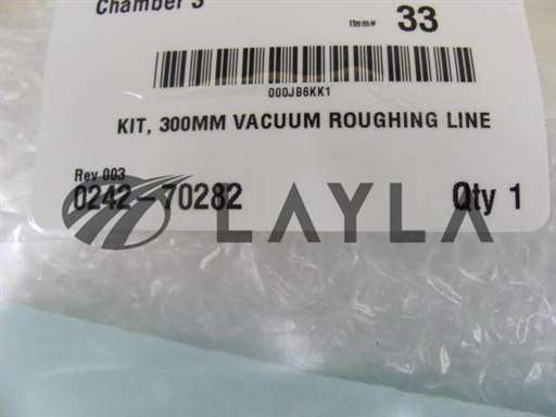 0242-70282/-/300mm Vacuum Roughing Line Kit New/AMAT Applied Materials/-_01