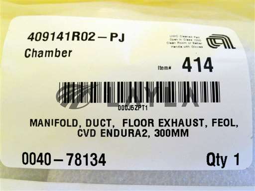 0040-78134//AMAT Applied Materials 0040-78134 Endura 300mm Floor Exhaust Duct Manifold New/AMAT Applied Materials/_01