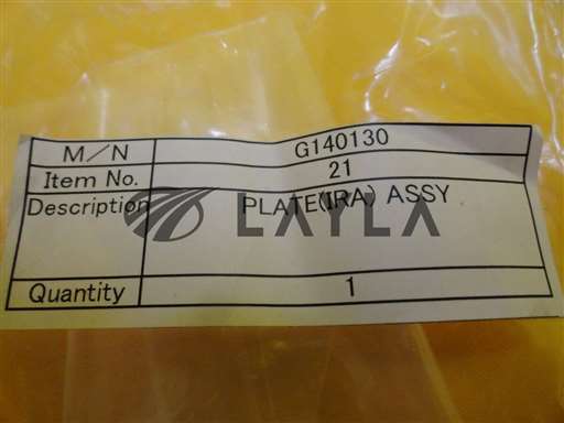 G140130//TEL Tokyo Electron G140130 IRA Plate Assembly New/TEL Tokyo Electron/_01