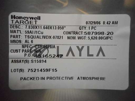 TSQUALWDX-07821/-/Sputtering Target 59Al/1Cu 7.830x11.640x13.050'' New/Honeywell/-_01
