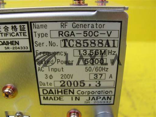 RGA-50C-V/RGA-50C/RF Power Generator Used Tested Working/Daihen/-_01