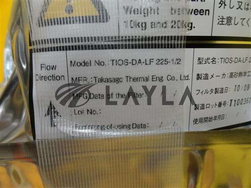 4K185-881-AN/TIOS-DA-LF-225-1/2/4K185-881AN Line Chemical Filter New/Takasago Thermal Engineering/-_01
