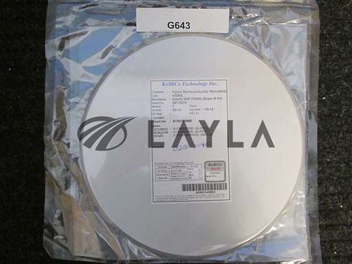 0200-00410/-/AMAT Quartz GDP (Y203) (Super-E Kit) New/Applied Materials/-_01