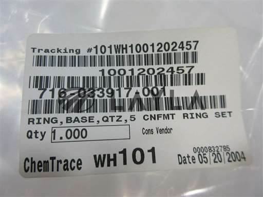 716-033917-001/-/Research Research Quartz Ring Base New/Lam/-_01