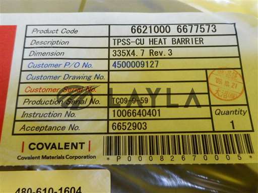 2949717-01/-/TPSS-CU Heat Barrier Copper New/ASM Advanced Semiconductor Materials/-_01
