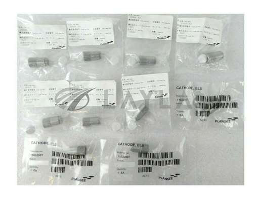 11632007/74037/11632007 ELS Cathode Cap 74037 Reseller Lot of 10 New Surplus/Plansee/_01