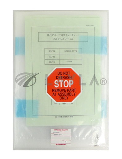 50480-1774/-/Kawasaki 50480-1774 Robot End Effector AMAT Applied Materials 0190-32900 New/Kawasaki/_01