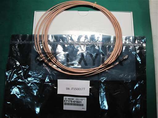 E7175-61601/-/Cable coax 5m SMA/Agilent/_01