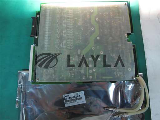 E7176-69552/-/SCM+ Replacement/Agilent/_01