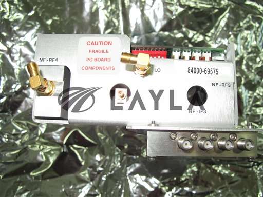 84000-69575/-/84000-69575/Agilent/_01