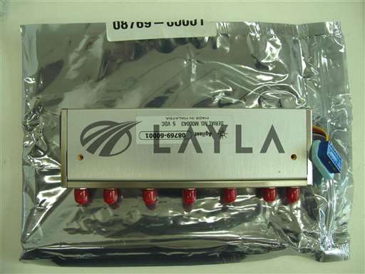 08769-60001/-/08769-60001/Agilent/_01