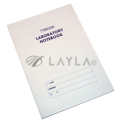 /CBN078/New Staclean Laboratory Notebook 78 A4 50 pages x 10 notebooks/SAKURAI CO.,LTD./_01