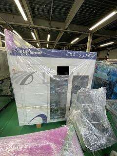 /eDR5210S/KLA eDR5210S//_01