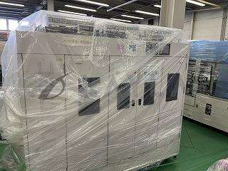 /LF2000/INSPEC LF2000//_01