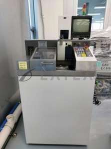-/DAC551/Disco DAC551 Dicing Saw/-/Disco_01