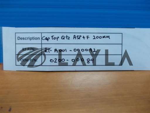 0200-00089//CAP TOP QTZ ASP+F 200MM//_01