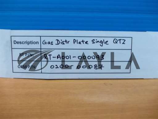 0200-00087//GAS DISTR PLATE SINGLE QTZ//_01