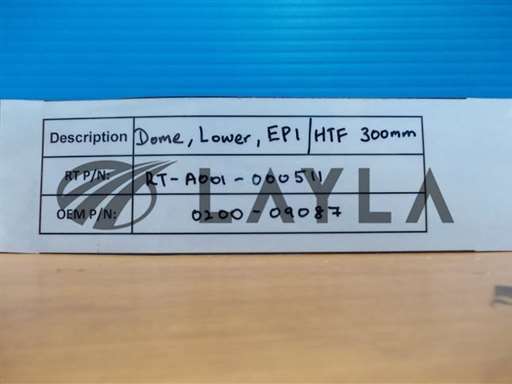 0200-89004//Dome, lower, EPI/HTF 300mm//_01