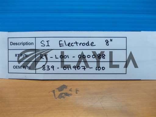 839-011907-100/LAM Exelan/SI Electrode 8"//_01