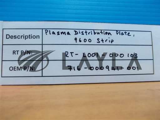716-000941-001/LAM TCP9600/PLASMA DISTRIBUTION PLATE, 9600 STRIP//_01