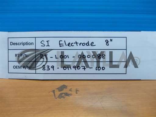 839-011907-100/LAM Exelan/SI Electrode 8"//_01
